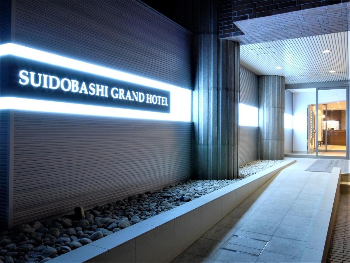 Suidobashi Grand Hotel Tokyo Exterior photo