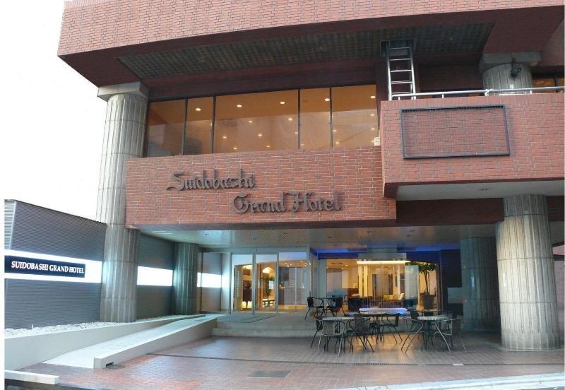 Suidobashi Grand Hotel Tokyo Exterior photo